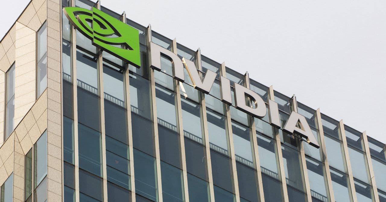 Nvidia's Open-Source AI Platform: A Game Changer for Technology